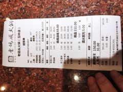 -老码头火锅(玉林店)