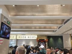-香港新发烧腊茶餐厅(书城店)