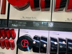 -日上免税店(三径路t3店)