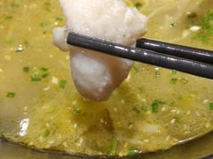 -好人民间小吃·番茄鱼酸菜鱼(木渎悠方店)