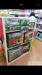 -Kidsland(望京凯德MALL店)