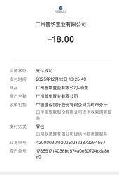 -维秘形体医美 M·VVON医生集团
