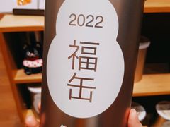 -MUJI无印良品(环球港店)