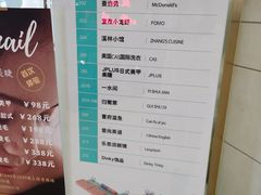 -THE hood开新里(御桥路店)
