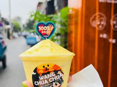 -王歘歘·chuǎ火锅(五道营店)
