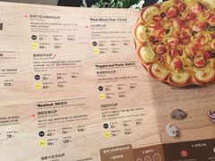 菜单-必胜客(东兴商厦店)