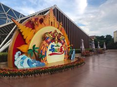 -南宁方特东盟神画