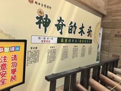 -烟台市博物馆