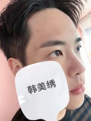 -韩美绣野生眉纹眉洗眉连锁店