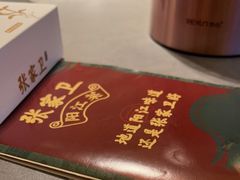-张家卫·阳江菜·小海鲜(肥婆湾桥店)