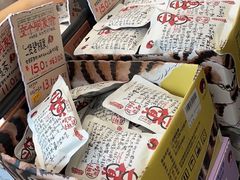 -茶颜悦色(花园道店)