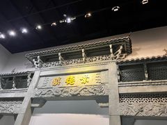 -景德镇中国陶瓷博物馆