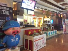 -星美国际影商城(虹口店)