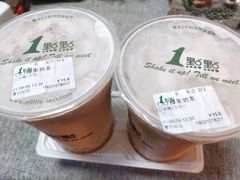 -1点点(曹杨路店)