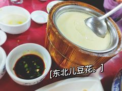 -哈尔滨饺子王·东北菜(鱼鳞浃路店)