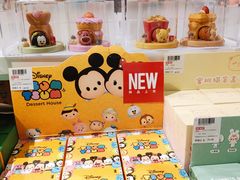 -泡泡玛特POPMART(壹号店)