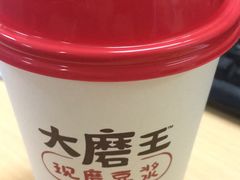 -永和大王(长寿路店)