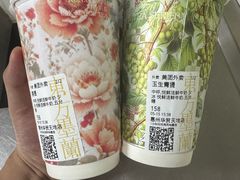-八合里潮汕鲜牛肉火锅(惠州华贸店)