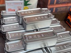 -黄远堂凤梨酥·伴手礼(中山路六店)