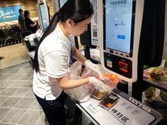 -胖东来生活广场(健康路店)