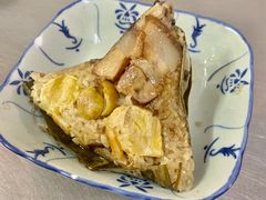 -老妈宫粽球