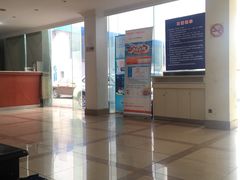 -上海普陀区机动车检测站第十一机动车安全检测站