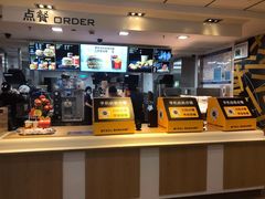 -麦当劳(番禺易发商业街店)