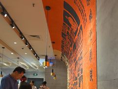 -大师兄·西北小馆(南沙万达广场店)