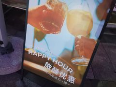 -blend咖啡部落(卓悦中心店)
