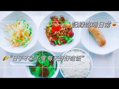 -东园小馆·早茶·淮扬小炒(蜀景店)