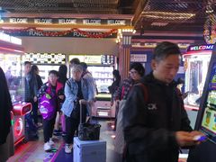 -反斗乐园(领展中心城店)
