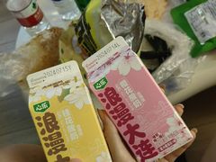 -心乐生活新鲜屋(星海广场店)