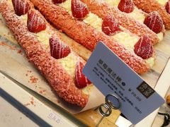 -奈雪的茶(石厦时代广场店)