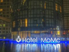 -蔓兰家的四季S0餐厅·融合菜(当代MOMA店)