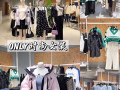 -坂田天虹