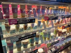 -Blueglass酸奶(财富购物中心店)