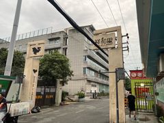 -祥和里餐饮美食一条街