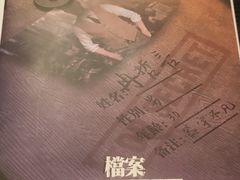 -心流游戏Flow Games