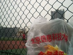 -北京信息科技大学清河小营校区学生食堂