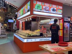 -椒锅锅·麻辣香锅(宝地广场城市集市店)