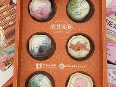 -汪玉霞(吉庆街店)