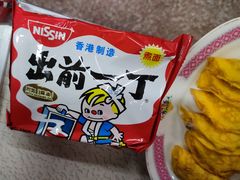 -燃计沙茶皇·香港沙茶火锅(人广旗舰店)