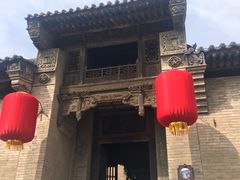 -山西王家大院