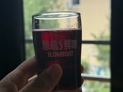 -悠航SLOWBOAT(三里屯店)
