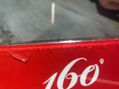 -160烧烤(香坊店)