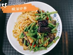 -中南大学-食堂第3食堂