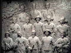 -广西壮族自治区博物馆