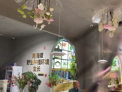 -花菇朵 ll 野生菌火锅·精品云南菜(后沙峪店)