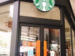 门面-星巴克(西安旺座现代城店)