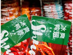 -郴州特产舜华临武鸭(郴州西站店)